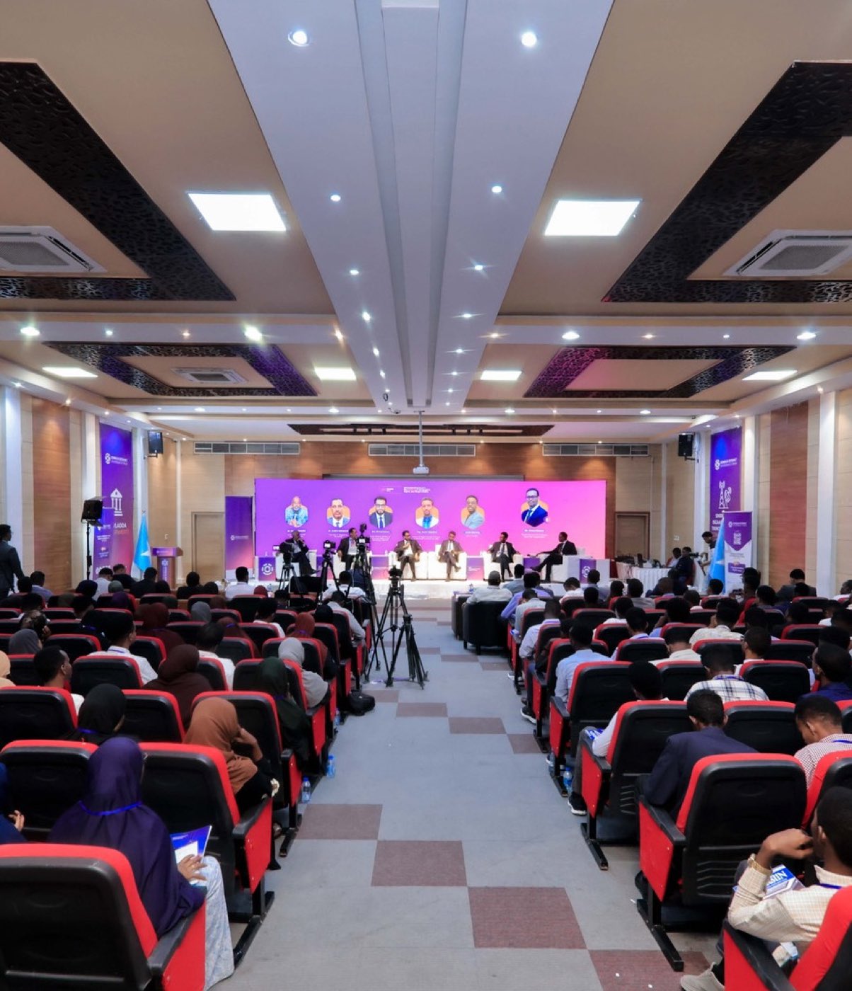 Plenary Hall — SIGF 2025